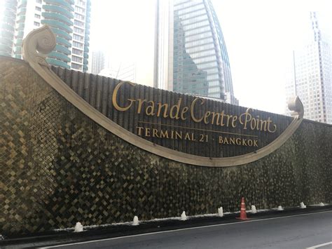grande centre point terminal 21.